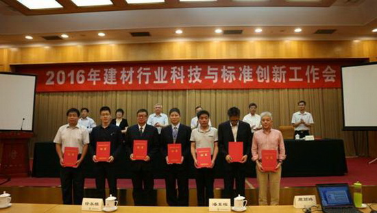 太阳城官网(中国)集团有限公司