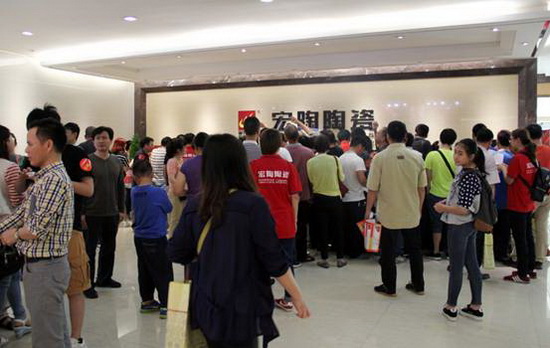 太阳城官网(中国)集团有限公司