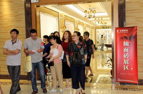 太阳城官网(中国)集团有限公司