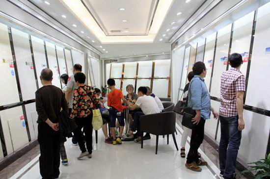 太阳城官网(中国)集团有限公司