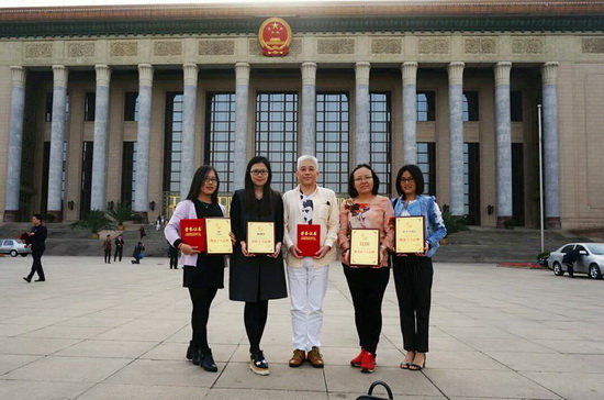 太阳城官网(中国)集团有限公司