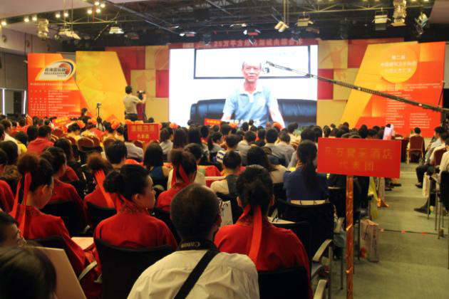 太阳城官网(中国)集团有限公司