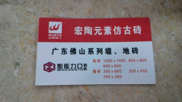 太阳城官网(中国)集团有限公司