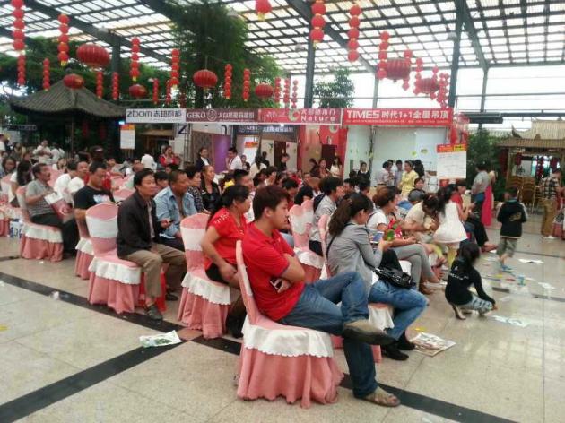 太阳城官网(中国)集团有限公司