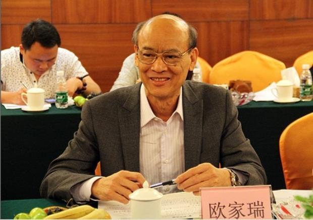 太阳城官网(中国)集团有限公司