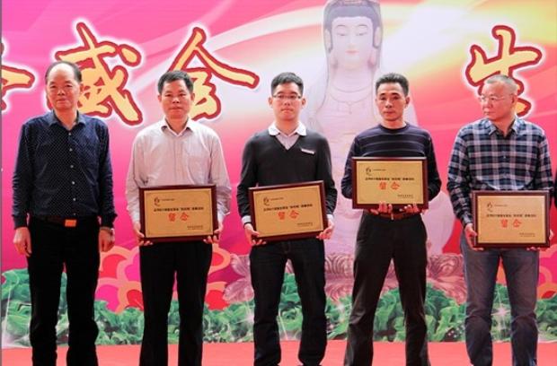 太阳城官网(中国)集团有限公司