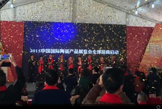 太阳城官网(中国)集团有限公司