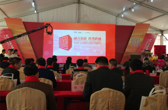 太阳城官网(中国)集团有限公司