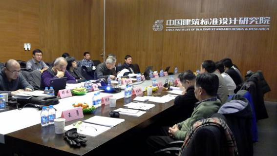 太阳城官网(中国)集团有限公司