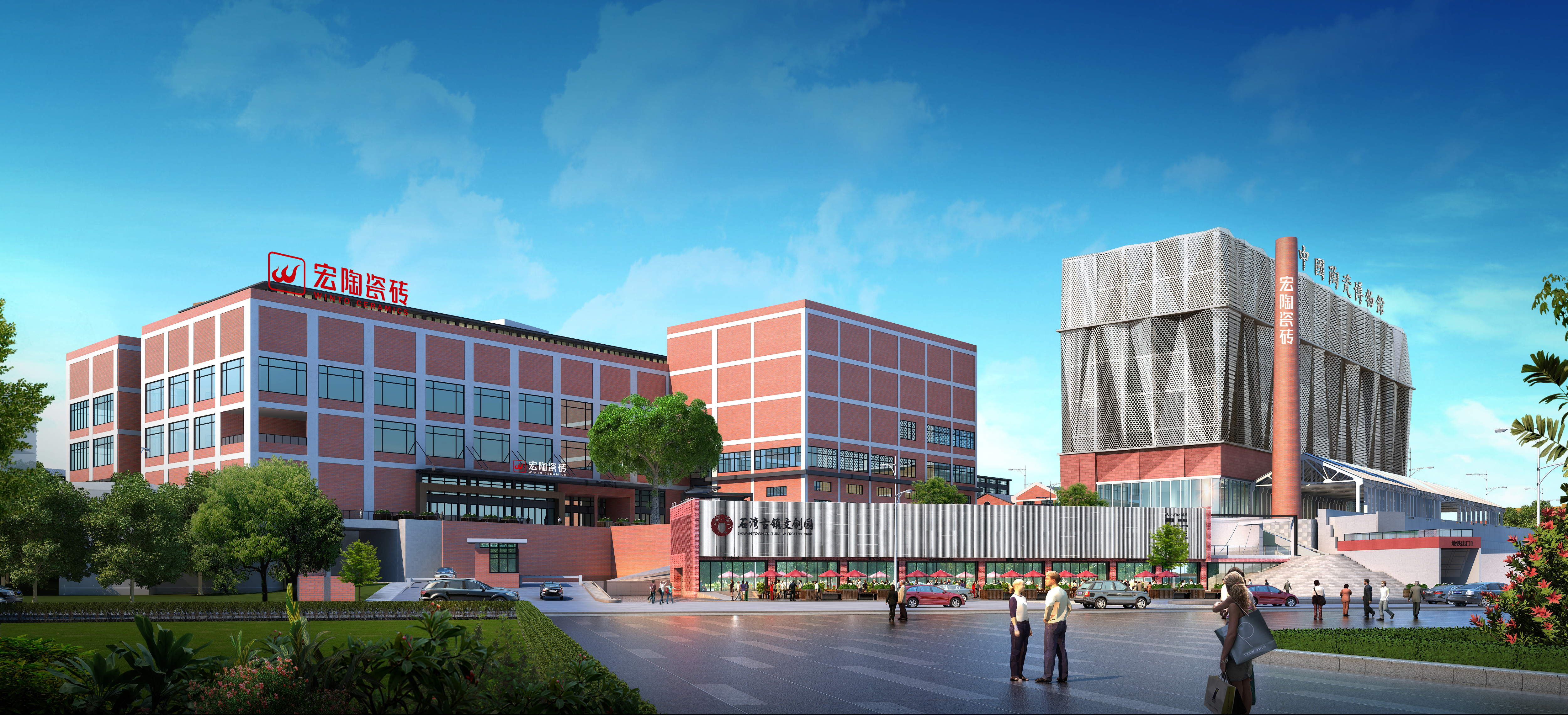 太阳城官网(中国)集团有限公司