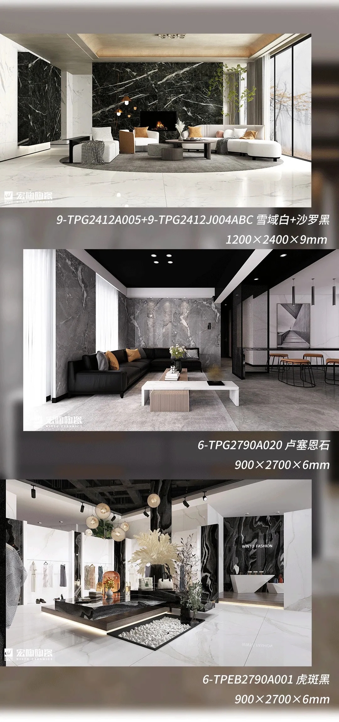 太阳城官网地砖瓷砖现代主义气概装修效果图