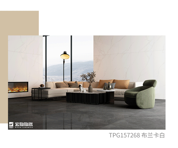 太阳城官网TPG157268瓷砖地砖装修效果图