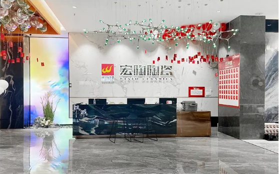 太阳城官网百色前台效果图