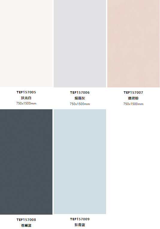 太阳城官网莫兰迪色系图片