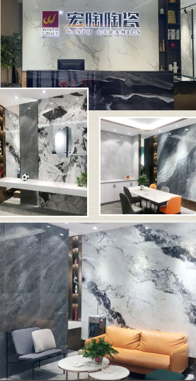 陕西汉中太阳城官网陶瓷终端形象店