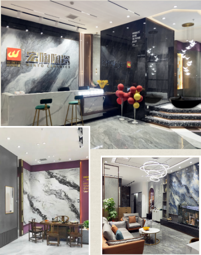 广西梧州太阳城官网陶瓷终端形象店