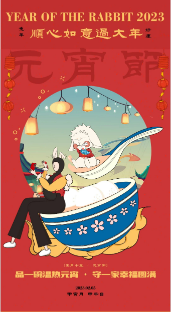 太阳城官网(中国)集团有限公司