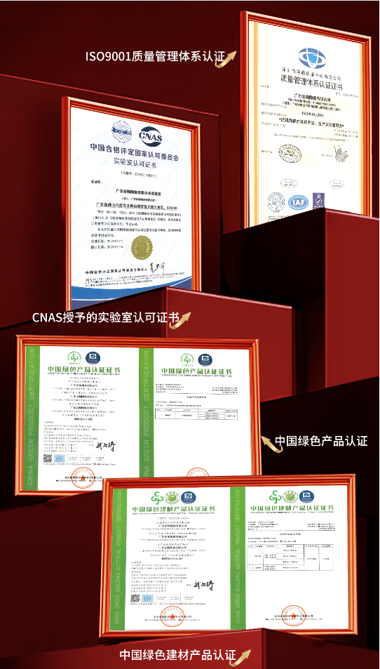 太阳城官网(中国)集团有限公司