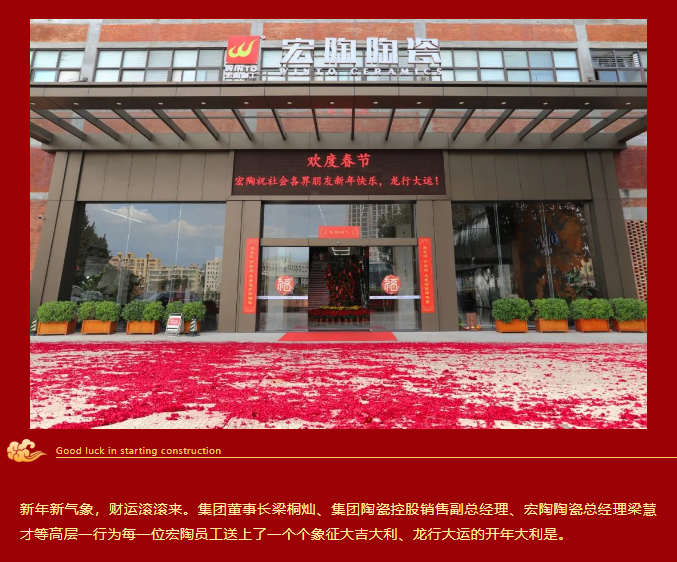 太阳城官网(中国)集团有限公司