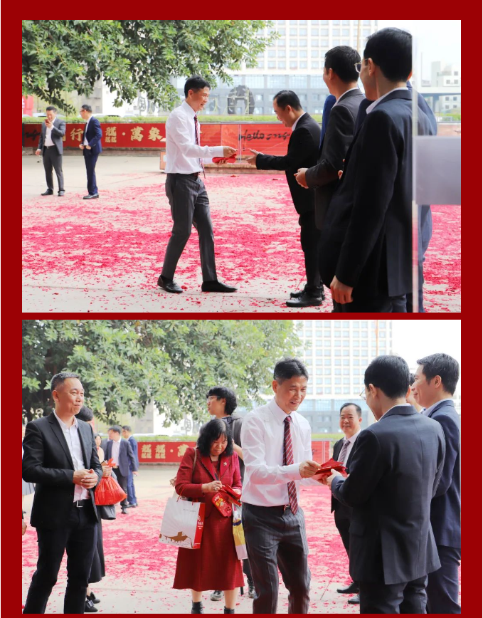 太阳城官网(中国)集团有限公司