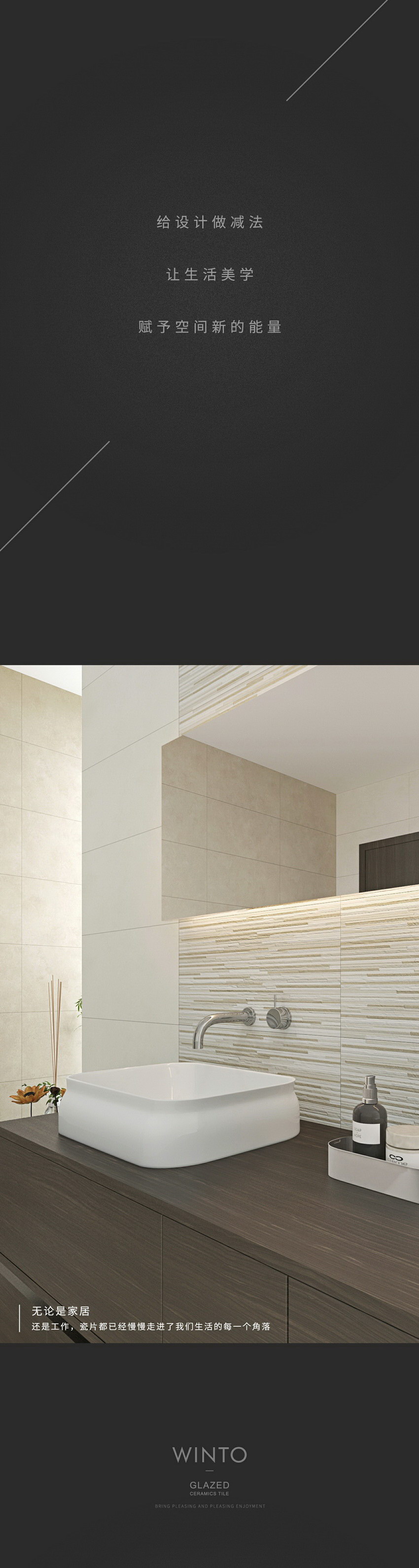 太阳城官网(中国)集团有限公司