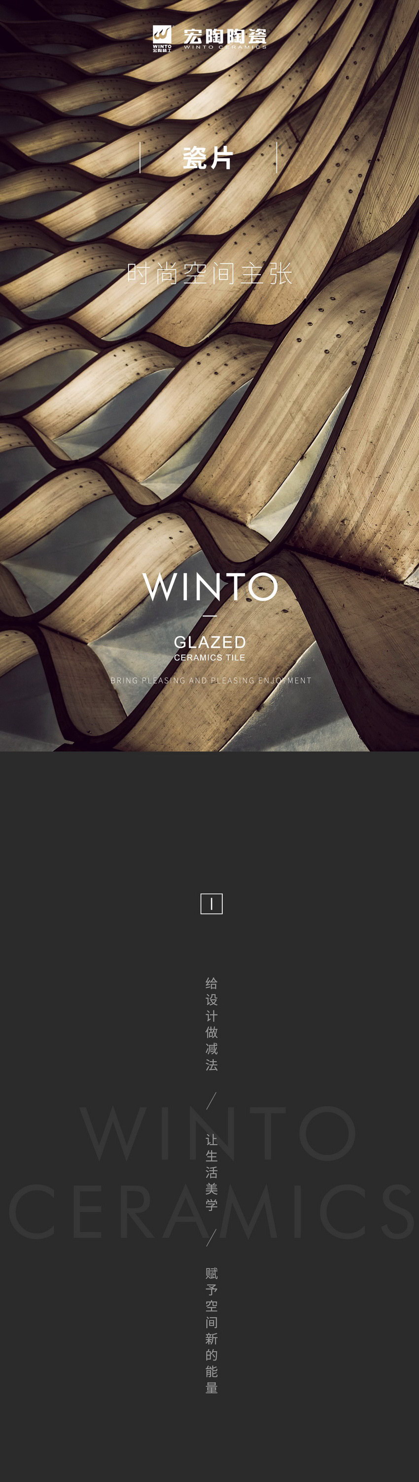 太阳城官网(中国)集团有限公司