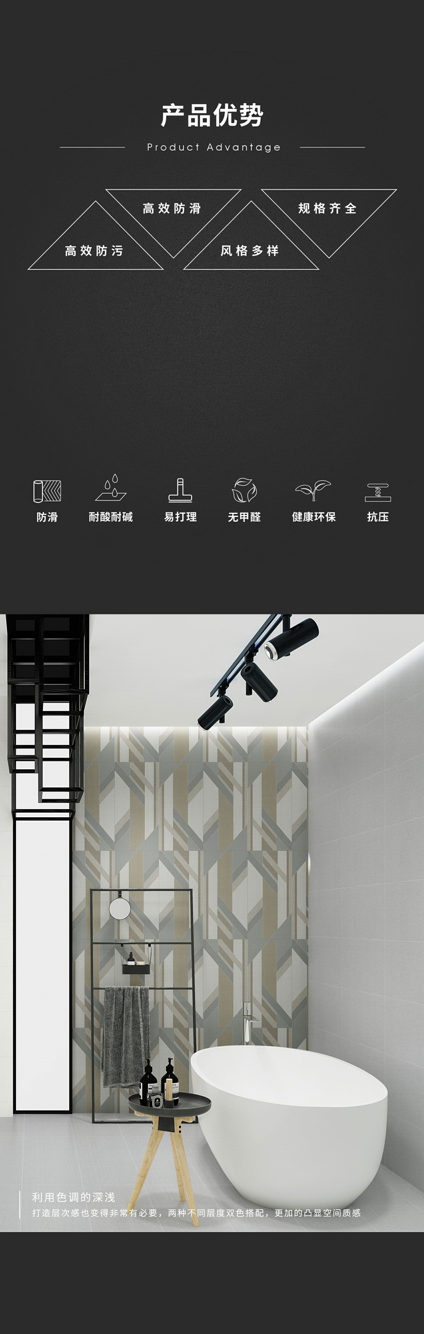 太阳城官网(中国)集团有限公司