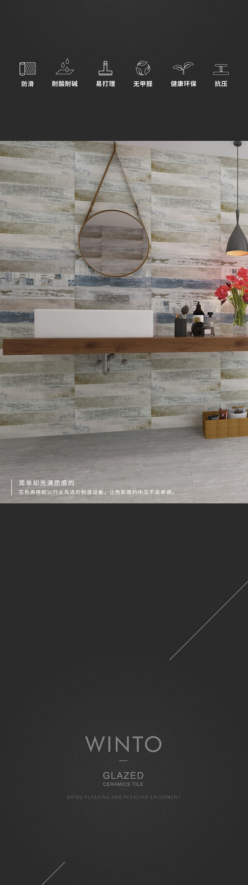 太阳城官网(中国)集团有限公司