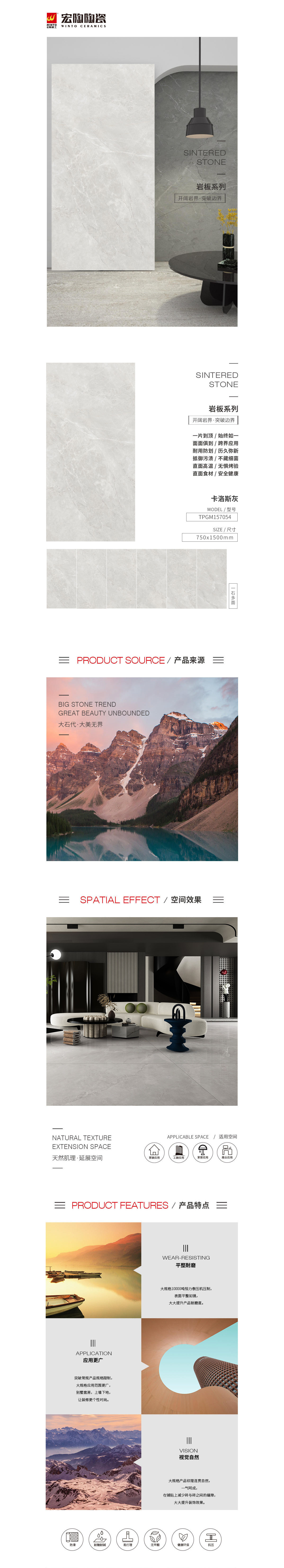 太阳城官网(中国)集团有限公司