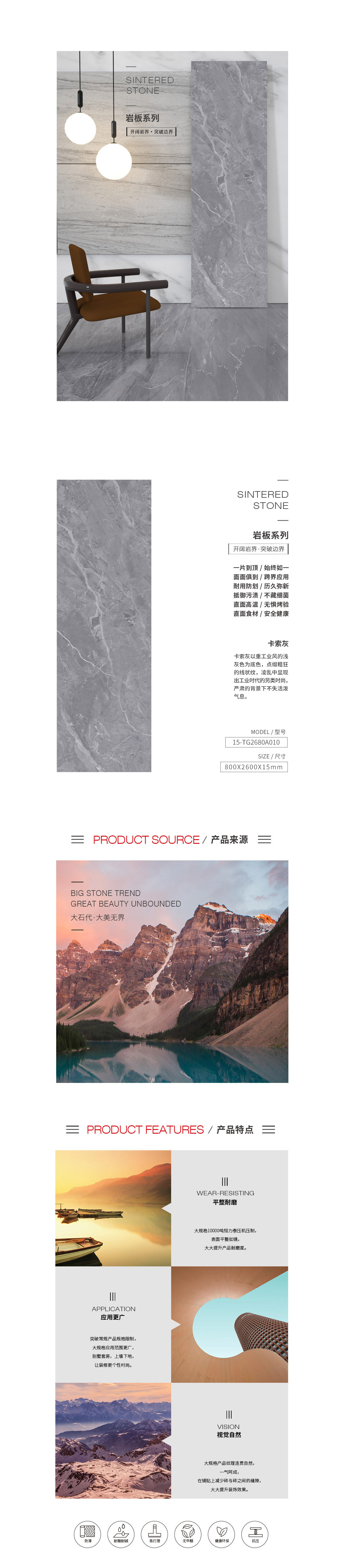 太阳城官网(中国)集团有限公司