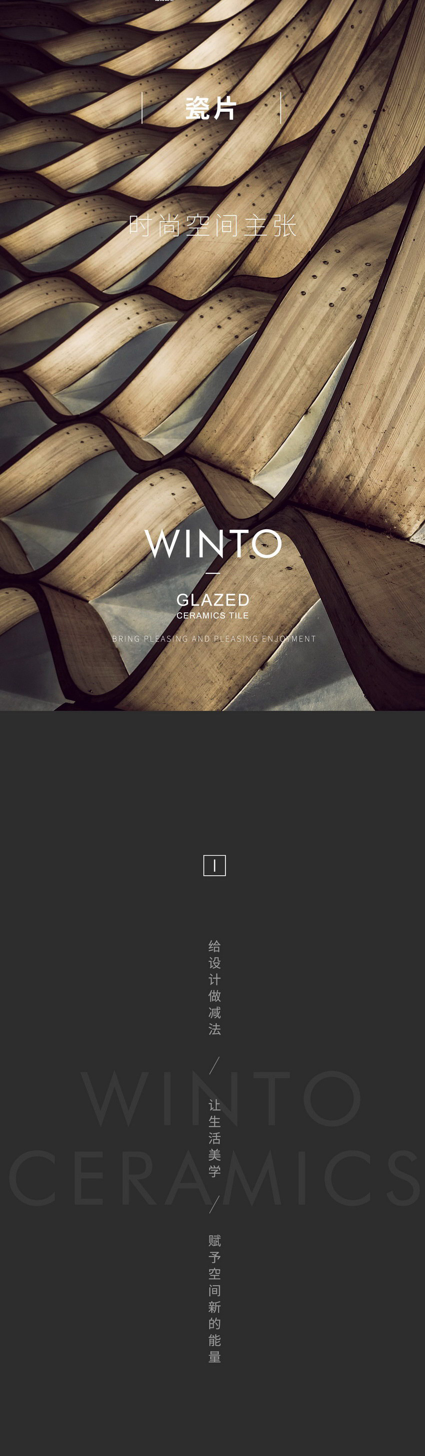 太阳城官网(中国)集团有限公司