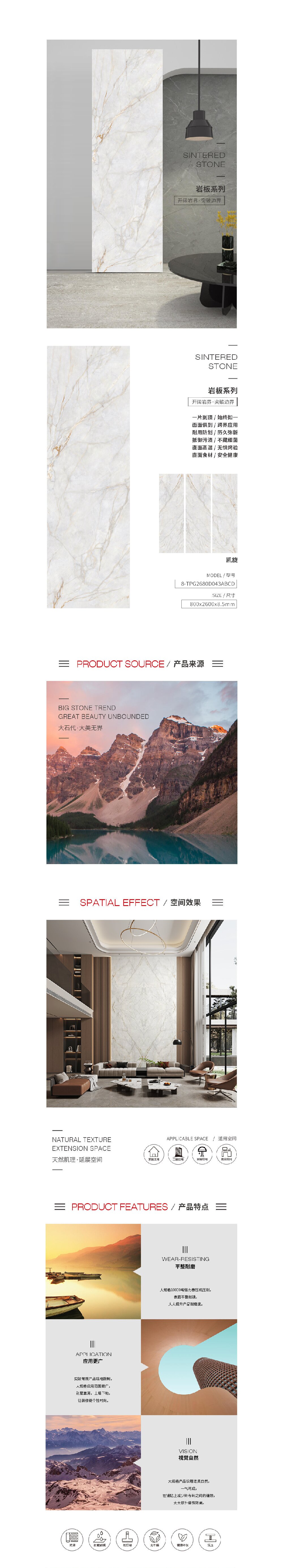 太阳城官网(中国)集团有限公司